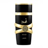 בושם לגבר Lattafa asad E.D.P 100ml