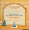 חם קר וכל השאר