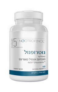 נוטרופינול קטגורי 5
