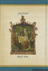 הגדה קורן עברי-אמהרית עדות מזרח