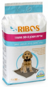 מארז פדים לצרכים עם פחמן פעיל 32 יח