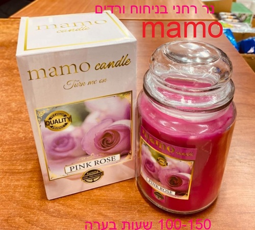 נר רחני גדול וורדים עד 150שעות