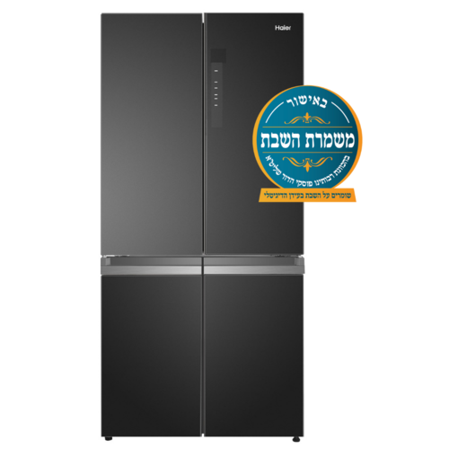 מקרר 4 דלתות Haier Open Space Inverter HRF-7100F