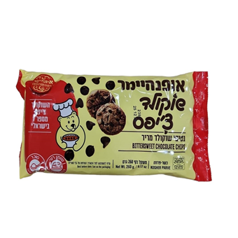 שוקו ציפס מריר 250 גרם