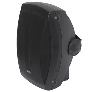 רמקול 6.5" 2-WAY SPEAKER BTS YMH65 BLC