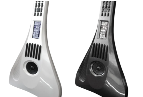 גיטרת InstaChord מביאה לכם את כל הכלים בכלי פנומנלי אחד מבית InstaChord 