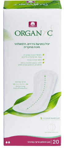 מגן תחתון ארוך במיוחד 20 יחידות Organyc