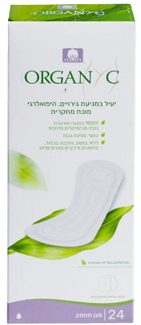 מגן תחתון 24 יחידות Organyc