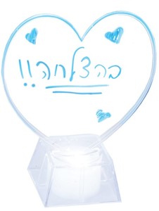 לוח מחיק מאיר בצורת לב