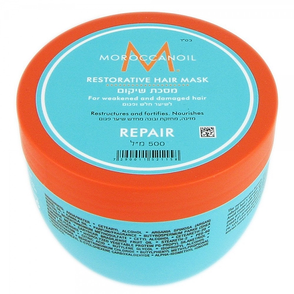 מסכת שיקום 500 מ"ל - MOROCCANOIL