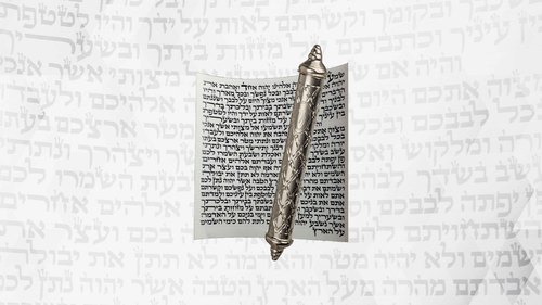 רכישה מקוונת של מזוזה