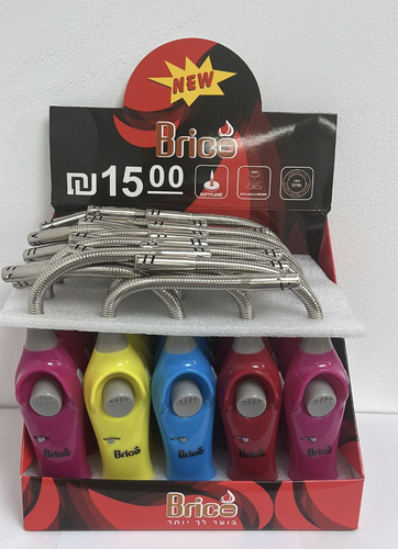 מצית גז מתקפל