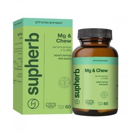 Mg & Chew מגנזיום ציטראט 200 מ
