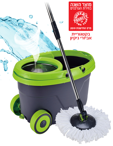 דלי הפלא המקורי Super Mop