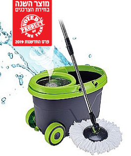 דלי הפלא המקורי Super Mop