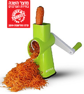 פומפייה מסתובבת Drum Grater
