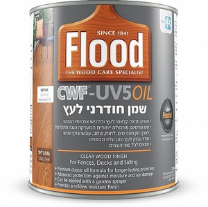 שמן חודרני לעץ – 946 מ"ל שמן פרימיום ייחודי להגנה וחידוש העץ   Flood – CWF UV 5Oil  