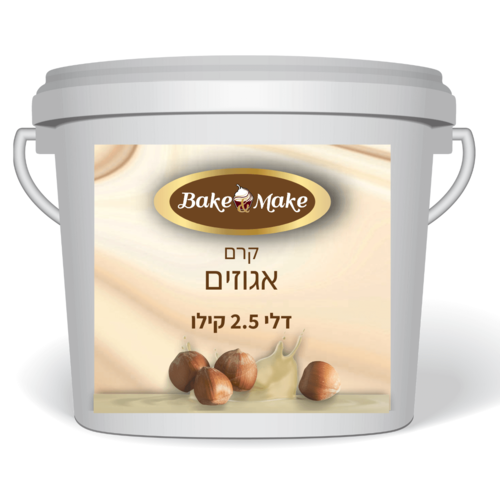 ממרח קרם אגוזים 2.5 קילו