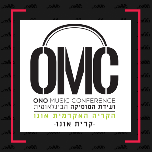 ועידת המוסיקה הבינלאומית OMC