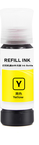 ראש דיו צהוב תואם 103 Epson C13T00S44A