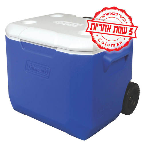 צידנית קשיחה על גלגלים של קולמן בנפח 56 ליטר COLEMAN