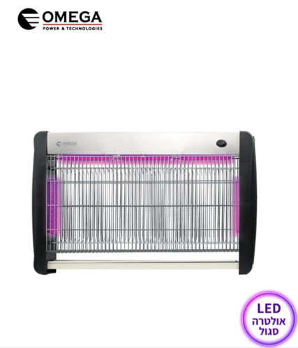 קטלן 50 לד UV אולטרא סגול 50 Ultra 