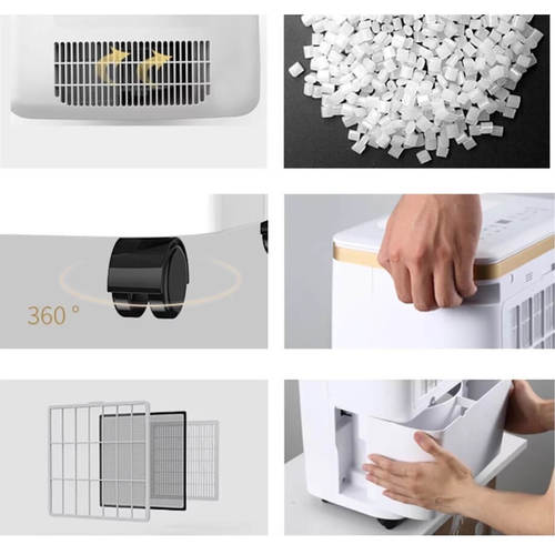 קולט  לחות מקצועי 12 ליטר Havaya ER-1201