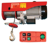 כננת עם שלט אלחוטי 125/250 ק"ג 500W כבל 18 מטר HUNTER