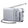 רדיו שמע ניידת Panasonic RF-P150DBA פנסוניק