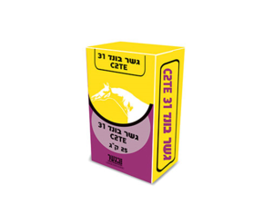 גשר בונד 31 טמבור