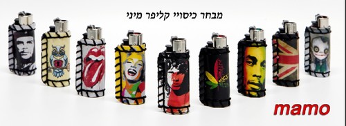 מצית קליפר עם כיסויי בד מעוצב mamo