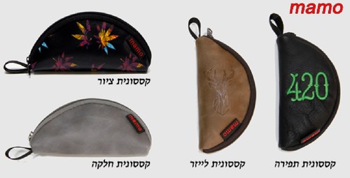 נרתיק טבק איכותי mamo 