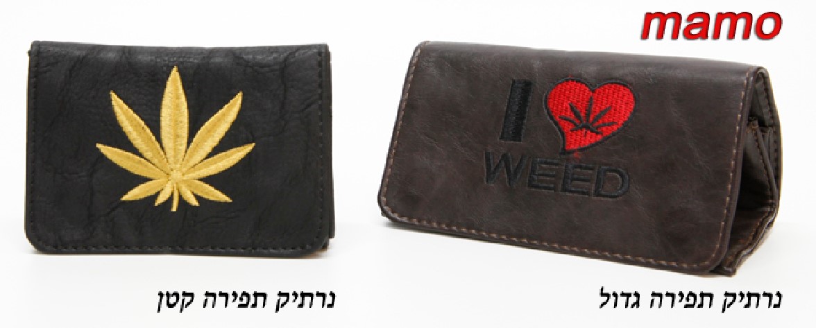 נרתיק טבק איכותי mamo 