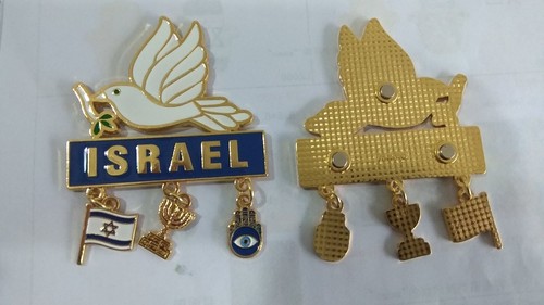 מגנט מקרר מתכת