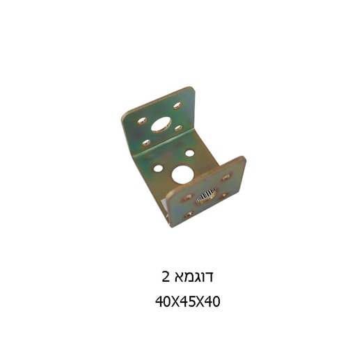 תושבת U במגוון מידות