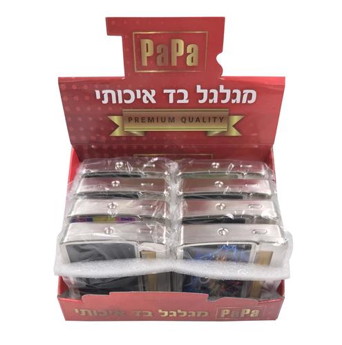 מגלגל טבק בד איכותי mamo 
