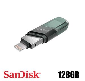 זכרון נייד  SanDisk iXpand Flash Drive 128G USB 3.1 / Lightning