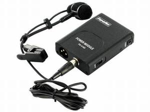 ‏מיקרופון לכלי נשיפה Superlux PRA383DXLR