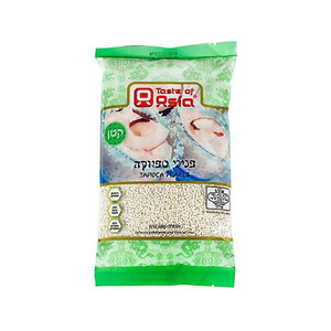 פניני טפיוקה קטנים 400 גרם