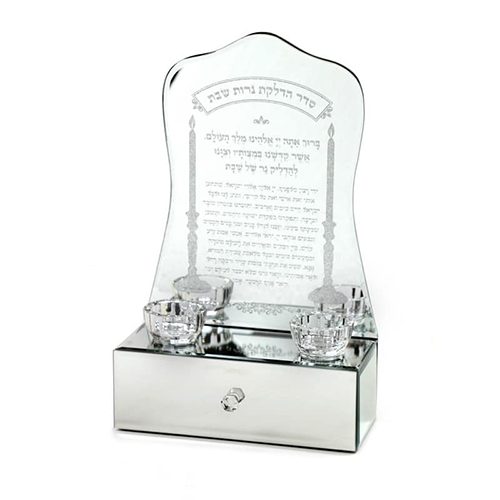 פמוטי שבת גב ומגירה מראה 