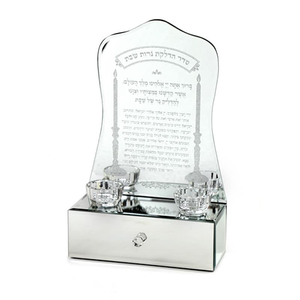 פמוטי שבת גב ומגירה מראה 