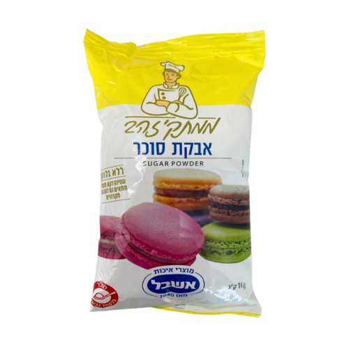אבקת סוכר 1 ק״ג