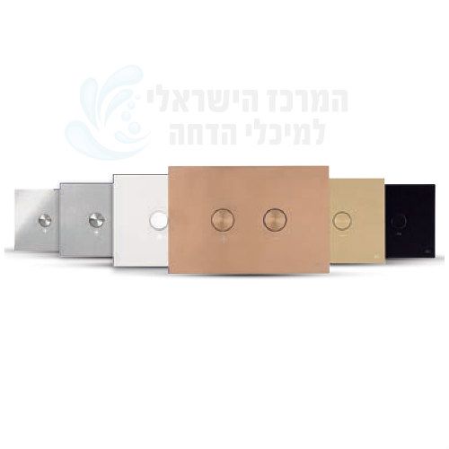 לחצן ניאגרה סמויה OLI | דגם BLINK | פנאומטי 