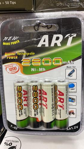 סוללות נטענות רביעייה AA/AAA