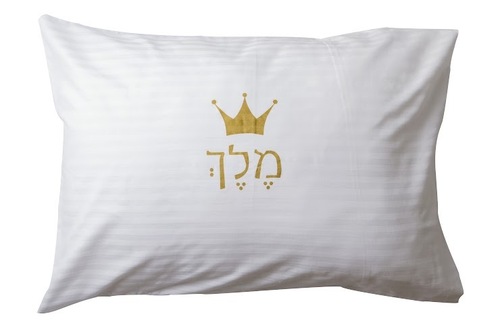 ציפית מלך