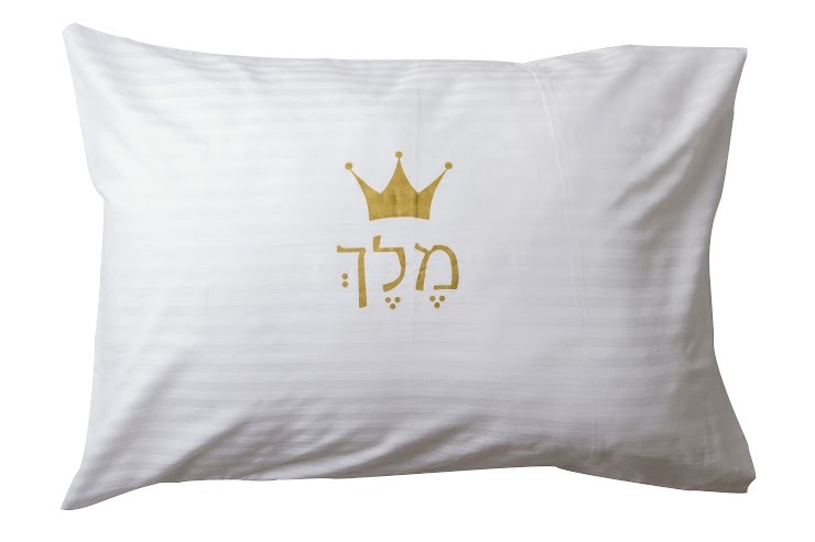 ציפית מלך