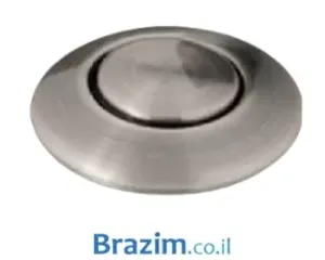 לחצן לטוחן אשפה מוברש