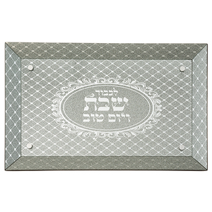 מגש חלה מראה נצנץ 48669