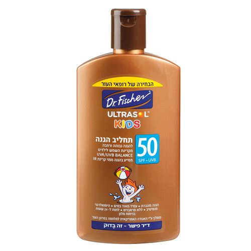 אולטרסול KIDS תחליב הגנה SPF50 מבית ד