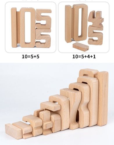 חשבון בקלי קלות מספרים מעץ  Y1008